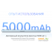 Смартфон Oppo A17 CPH2477 4GB/64GB международная версия (синий). Фото №17