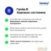 Смартфон Apple iPhone 13 Pro 256GB Воcстановленный by Breezy, грейд A (графитовый). Фото №12