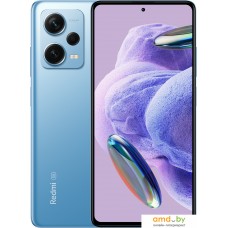 Смартфон Xiaomi Redmi Note 12 Pro+ 5G 8GB/256GB международная версия (голубой)