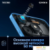 Смартфон Tecno Spark 10 4GB/128GB (черный). Фото №12