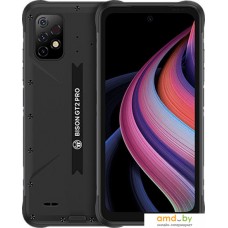 Смартфон Umidigi Bison GT2 Pro 8GB/256GB (черный)