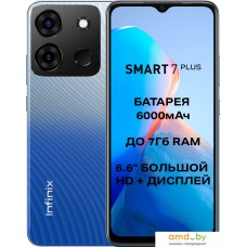 Смартфон Infinix Smart 7 Plus X6517 3GB/64GB (лазурно-голубой)