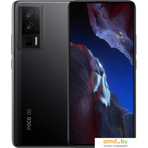 Смартфон POCO F5 Pro 12GB/512GB международная версия (черный)