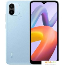 Смартфон Xiaomi Redmi A2+ 3GB/64GB международная версия (голубой)