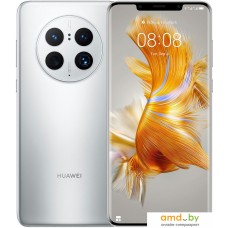 Смартфон Huawei Mate 50 Pro DCO-LX9 8GB/256GB (снежное серебро)