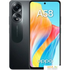 Смартфон Oppo A58 CPH2577 8GB/128GB международная версия (черный)