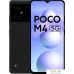 Смартфон POCO M4 5G 4GB/64GB международная версия (черный). Фото №1