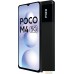 Смартфон POCO M4 5G 4GB/64GB международная версия (черный). Фото №7