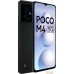 Смартфон POCO M4 5G 4GB/64GB международная версия (черный). Фото №8