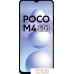 Смартфон POCO M4 5G 4GB/64GB международная версия (черный). Фото №9