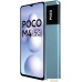 Смартфон POCO M4 5G 4GB/64GB международная версия (голубой). Фото №6