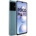 Смартфон POCO M4 5G 4GB/64GB международная версия (голубой). Фото №7