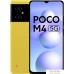 Смартфон POCO M4 5G 4GB/64GB международная версия (желтый). Фото №1