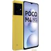 Смартфон POCO M4 5G 4GB/64GB международная версия (желтый). Фото №6