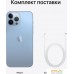 Смартфон Apple iPhone 13 Pro Max 256GB Восстановленный by Breezy, грейд B (небесно-голубой). Фото №11