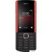 Кнопочный телефон Nokia 5710 XpressAudio Dual SIM ТА-1504 (черный). Фото №2