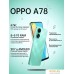 Смартфон Oppo A78 CPH2565 8GB/256GB международная версия (лазурный). Фото №12