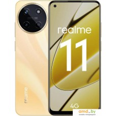 Смартфон Realme 11 RMX3636 8GB/256GB международная версия (золотистый)