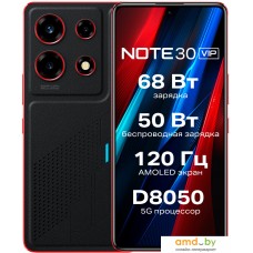 Смартфон Infinix Note 30 VIP Racing Edition X6710 12GB/256GB (черный матовый)