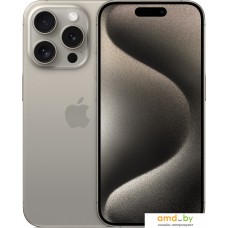 Смартфон Apple iPhone 15 Pro 256GB (природный титан)