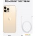 Смартфон Apple iPhone 13 Pro Max 256GB Восстановленный by Breezy, грейд A+ (золотистый). Фото №9