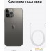 Смартфон Apple iPhone 13 Pro Max 256GB Восстановленный by Breezy, грейд B (графитовый). Фото №9