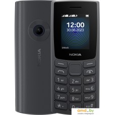 Кнопочный телефон Nokia 110 (2023) Dual SIM TA-1567 (угольный)