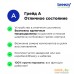 Смартфон Samsung Galaxy S21+ 5G SM-G996B/DS 8GB/256GB Восстановленный by Breezy, грейд A (фиолетовый фантом). Фото №3