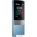 Кнопочный телефон Nokia 150 (2023) Dual SIM TA-1582 (бирюзовый). Фото №3