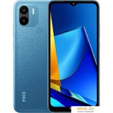 Смартфон POCO C51 2GB/64GB международная версия (синий)