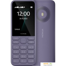 Кнопочный телефон Nokia 130 (2023) Dual SIM ТА-1576 (фиолетовый)