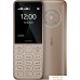 Кнопочный телефон Nokia 130 (2023) Dual SIM ТА-1576 (золотистый). Фото №1
