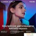 Смартфон Tecno Camon 20 Premier 5G 8GB/512GB (черный небосвод). Фото №12