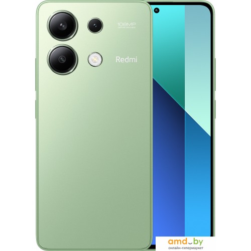 Смартфон Xiaomi Redmi Note 13 8GB/256GB с NFC международная версия (мятно-зеленый)