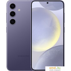 Смартфон Samsung Galaxy S24 8GB/128GB SM-S921B Exynos (фиолетовый) + наушники Samsung Galaxy Buds2 Pro