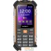 Кнопочный телефон TeXet TM-530R. Фото №2