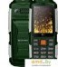 Мобильный телефон BQ-Mobile BQ-2430 Tank Power (зеленый). Фото №1