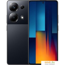 Смартфон POCO M6 Pro 12GB/512GB с NFC международная версия (черный)