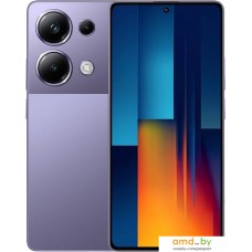 Смартфон POCO M6 Pro 12GB/512GB с NFC международная версия (фиолетовый)