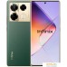 Смартфон Infinix Note 40 Pro X6850 12GB/256GB (зеленый). Фото №2