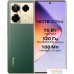 Смартфон Infinix Note 40 Pro X6850 8GB/256GB (зеленый). Фото №1