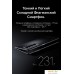 Смартфон HONOR Magic V2 16GB/512GB международная версия (фиолетовый). Фото №41