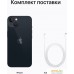 Смартфон Apple iPhone 13 Dual SIM 256GB (темная ночь). Фото №9