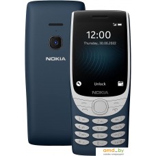 Кнопочный телефон Nokia 8210 4G Dual SIM ТА-1489 (синий)