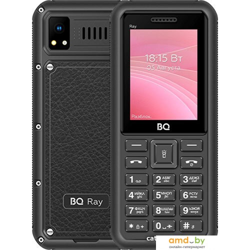 Кнопочный телефон BQ BQ-2454 Ray (серый)