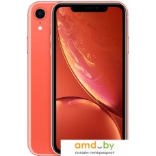 Смартфон Apple iPhone XR 128GB (коралловый)