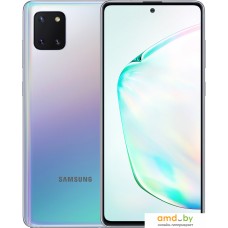 Смартфон Samsung Galaxy Note10 Lite SM-N770F/DSM 6GB/128GB (аура)