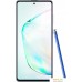 Смартфон Samsung Galaxy Note10 Lite SM-N770F/DSM 6GB/128GB (аура). Фото №4