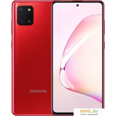 Смартфон Samsung Galaxy Note10 Lite SM-N770F/DSM 6GB/128GB (красный)