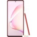 Смартфон Samsung Galaxy Note10 Lite SM-N770F/DSM 6GB/128GB (красный). Фото №4